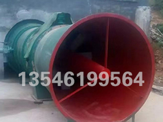 FBCDZ(原BDK)礦用抽出式防爆對旋主風(fēng)機